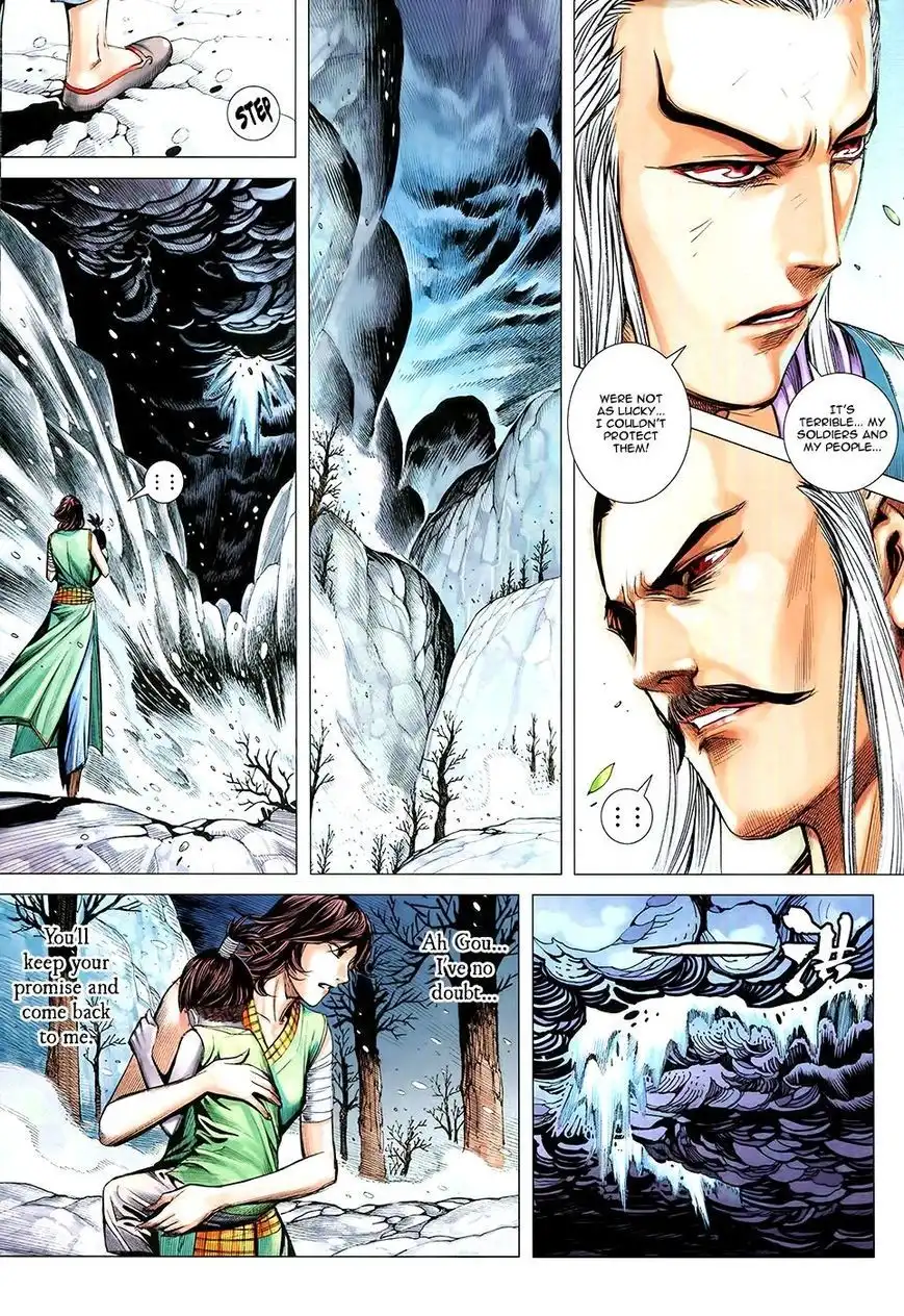 Feng Shen Ji Chapter 179 28